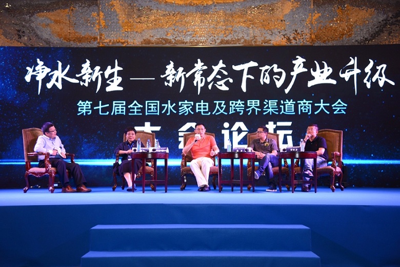 全國水家電渠道商大會(huì)與您同看大片《決策者們》-