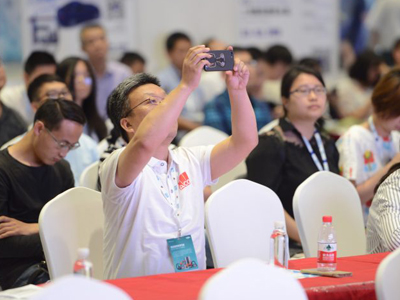 長(zhǎng)三角建筑給排水設(shè)計(jì)師大會(huì)（城市建筑熱水系統(tǒng)）