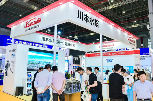 專訪川本水泵丨一個(gè)日本人眼中中國(guó)污水處理的排放難點(diǎn)與解決方案- 專訪川本水泵丨一個(gè)日本人眼中中國(guó)污水處理的排放難點(diǎn)與解決方案-