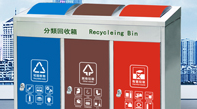 權(quán)威解讀！關(guān)于垃圾分類，你想知道的都在這里！