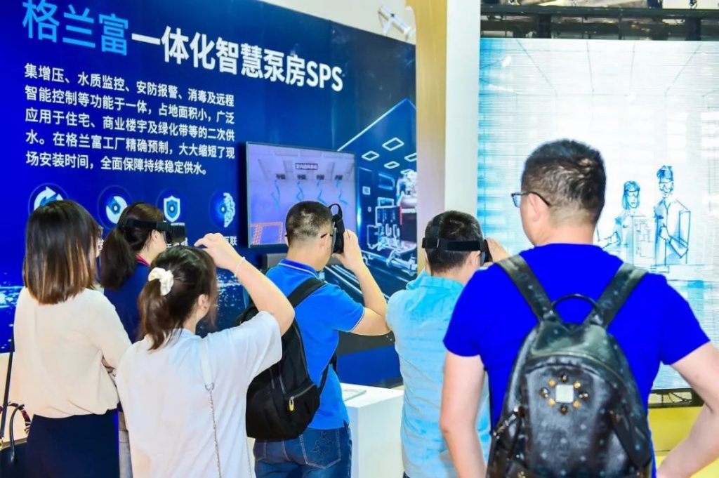 格蘭富最新發(fā)布的白皮書，都說了啥？-