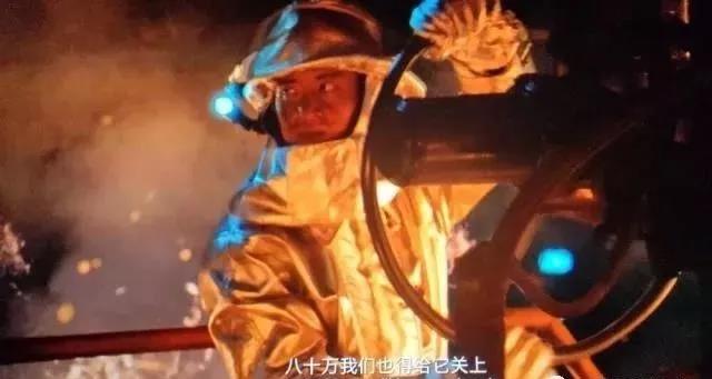 關(guān)閉一個閥門需要轉(zhuǎn)80000圈？究竟是怎樣的閥門？（附閥門基礎(chǔ)知識類型大全匯總表）-