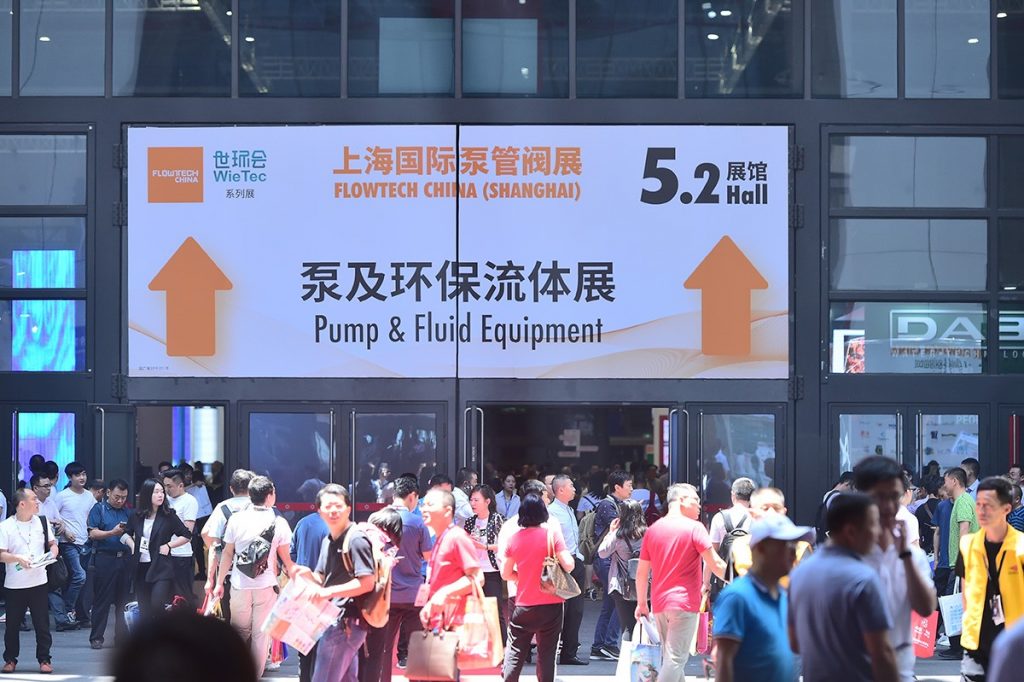 中國(guó)電機(jī)領(lǐng)軍企業(yè)——金龍電機(jī)將登陸2020上海泵閥展！-