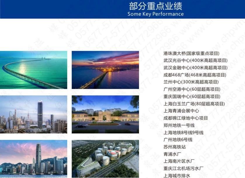 作為上海多家水廠供應(yīng)商，這家閥門廠商有何獨特之處？-