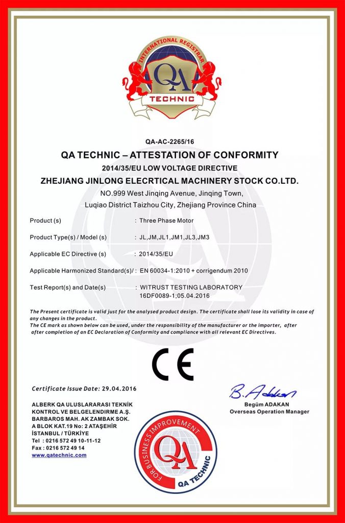 中國(guó)電機(jī)領(lǐng)軍企業(yè)——金龍電機(jī)將登陸2020上海泵閥展！-