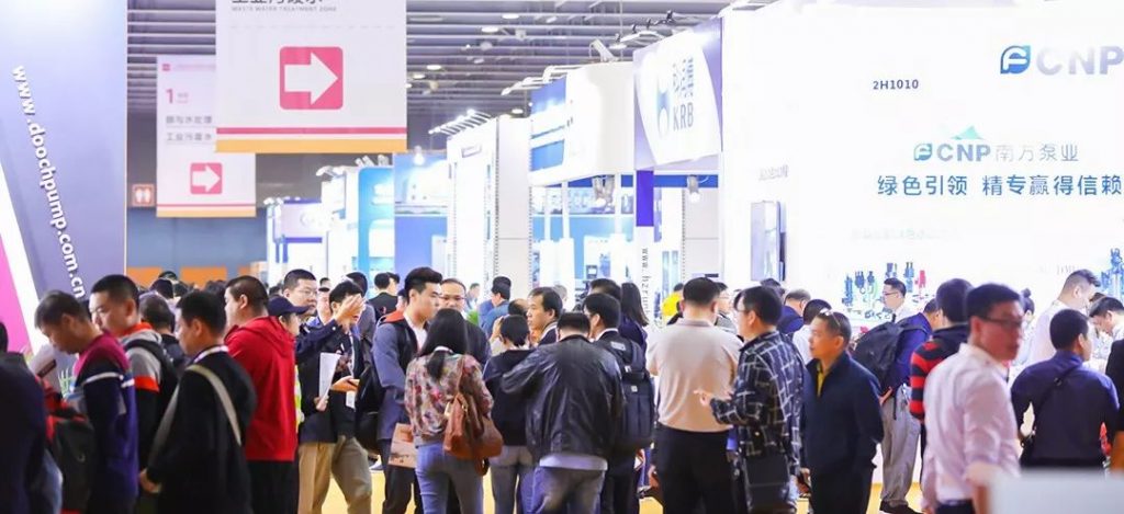 姐妹展——第五屆廣東國際泵閥展預(yù)登記開啟啦！即刻預(yù)登記領(lǐng)積分兌好禮！-