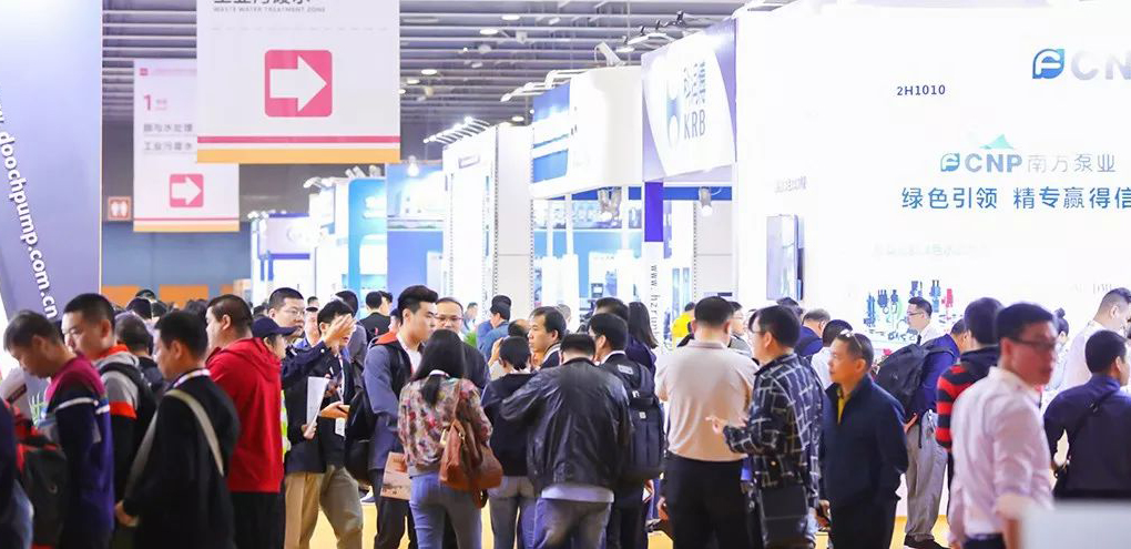 姐妹展——第五屆廣東國際泵閥展預(yù)登記開啟啦！即刻預(yù)登記領(lǐng)積分兌好禮！