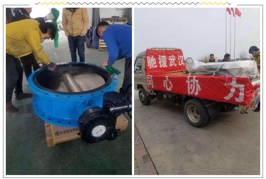 抗擊疫情，彰顯企業(yè)擔(dān)當(dāng)，泵閥企業(yè)在行動(dòng)！-
