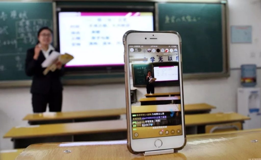 疫情之下，如何通過線上平臺開拓更多訂單渠道？-