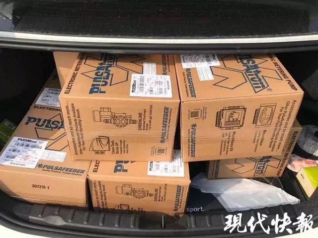 抗擊疫情，彰顯企業(yè)擔(dān)當(dāng)，泵閥企業(yè)在行動(dòng)！-