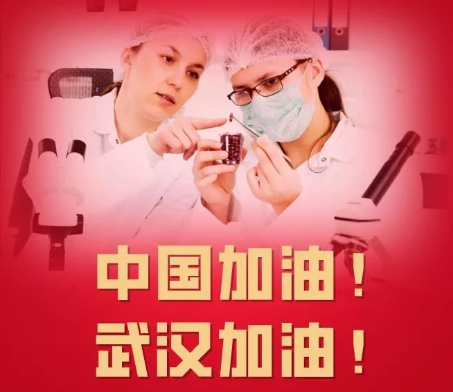 疫情來勢洶洶，如何做好個人防護？這些問題要明白！-