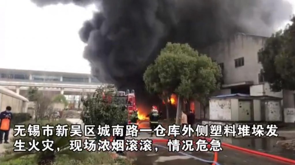 復(fù)工之際多家工廠發(fā)生爆炸事故，如何提升安全生產(chǎn)水平？-