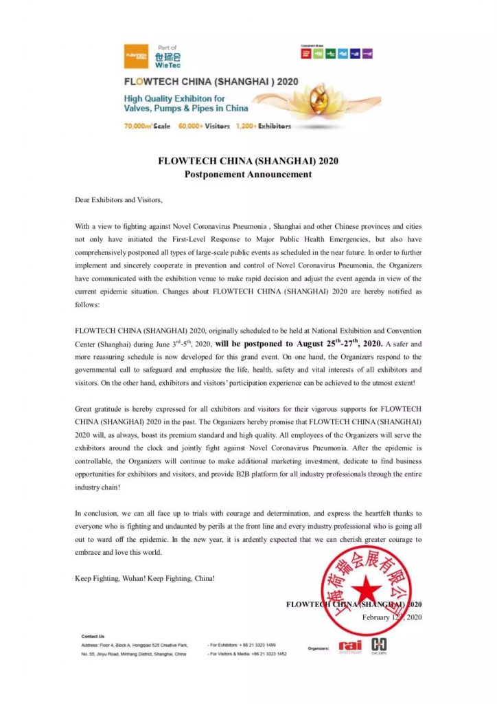 “整裝江蘇”參展上海國際泵閥展，江蘇閥協(xié)打造江蘇閥門專區(qū)-