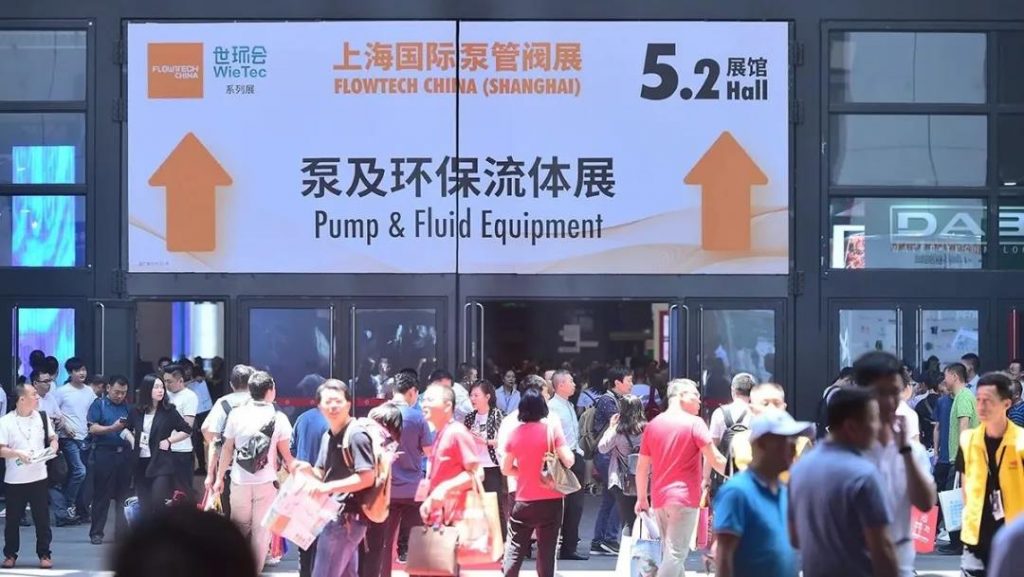 連續(xù)14年位列中國(guó)企業(yè)500強(qiáng)！友發(fā)鋼管如何用一流品質(zhì)撐起一流工程-