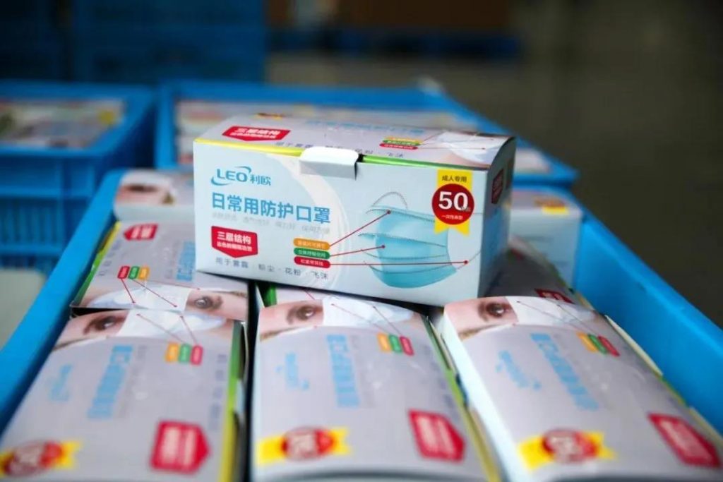 是跨界演繹，還是實力展現(xiàn)？利歐宣布口罩生產(chǎn)線投產(chǎn)，日產(chǎn)能100萬只-