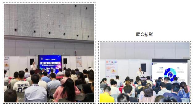 為什么說疫情過后，你更應(yīng)該去參加展會？-