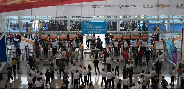 好消息不斷，多地按下會(huì)展啟動(dòng)鍵