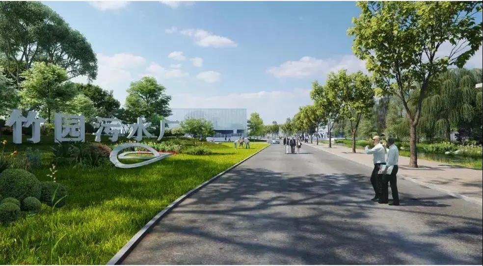 國內(nèi)超大污水處理廠竹園四期初 步設(shè)計(jì)通過評審-