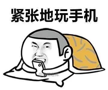 沒有新冠肺炎的6月5日會是怎樣的？-