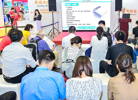 2020長(zhǎng)三角高校環(huán)境技術(shù)交流峰會(huì)