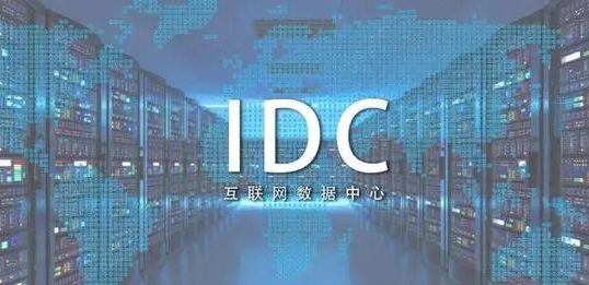 中國建筑設(shè)計(jì)院，資深工程師：數(shù)據(jù)中心這類建筑的給排水設(shè)計(jì)方法