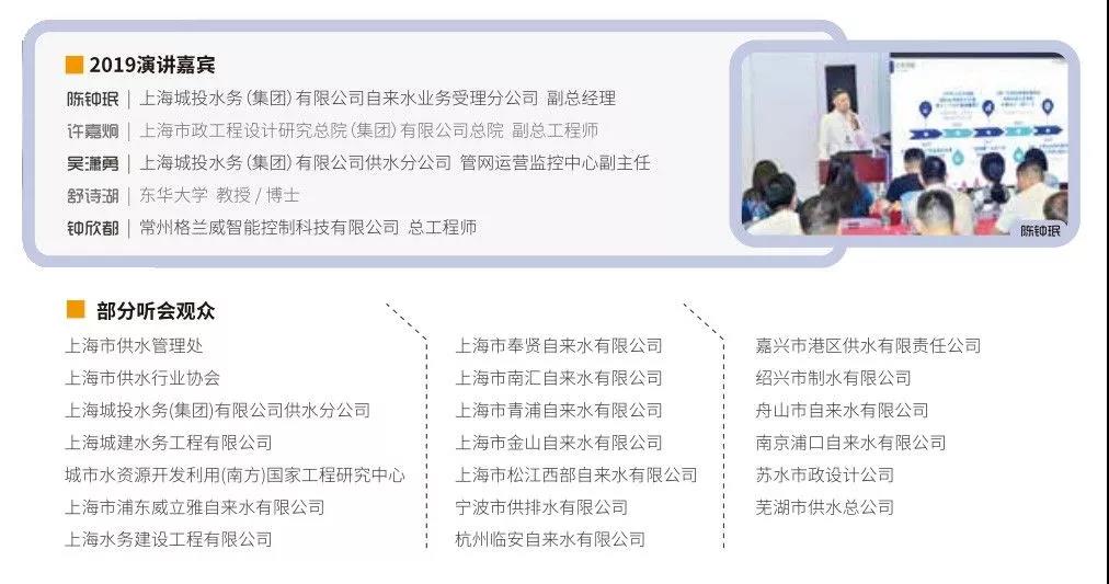從一條臭河變成了全球最潔凈的城市水道之一，泰晤士河的治理啟示-