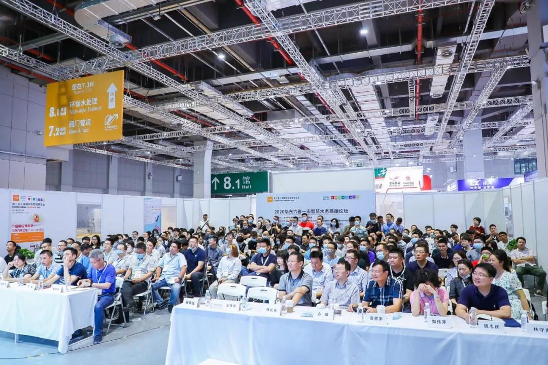 浙江金龍電機(jī)股份有限公司入駐第十屆上海國(guó)際泵閥展，眾多高質(zhì)量產(chǎn)品將相繼展出-