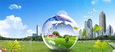 12.7億元 日照市全域水環(huán)境綜合治理ppp項目社會資本方采購項目公開招標！