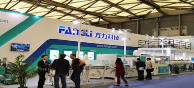 方力控股入駐第十一屆上海國際泵閥展，眾多優(yōu)質(zhì)產(chǎn)品相繼亮相