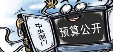 涉污水、垃圾等！湖南省25個(gè)項(xiàng)目擬獲得中央預(yù)算內(nèi)投資支持