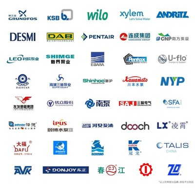 第十一屆上海國際泵管閥展強勢回歸，預登記通道全面開啟-