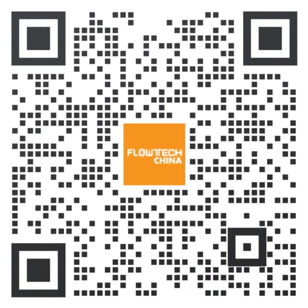 4月20日截止丨第二屆flowtech china全國流體裝備技術(shù)創(chuàng)新獎申報倒計時！-