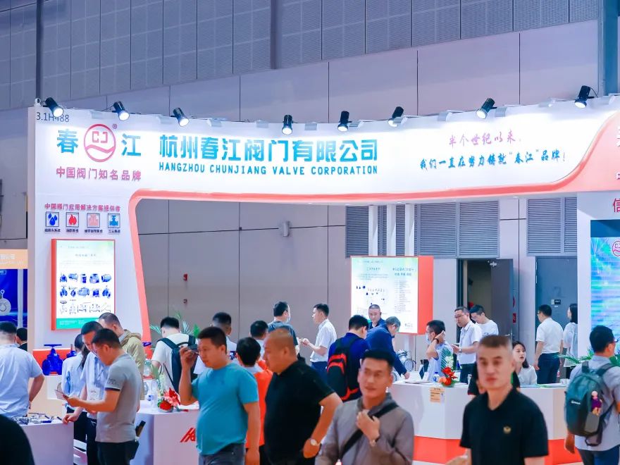 圓滿收官！您有一封來自上海國際泵閥展的感謝信，請注意查收-