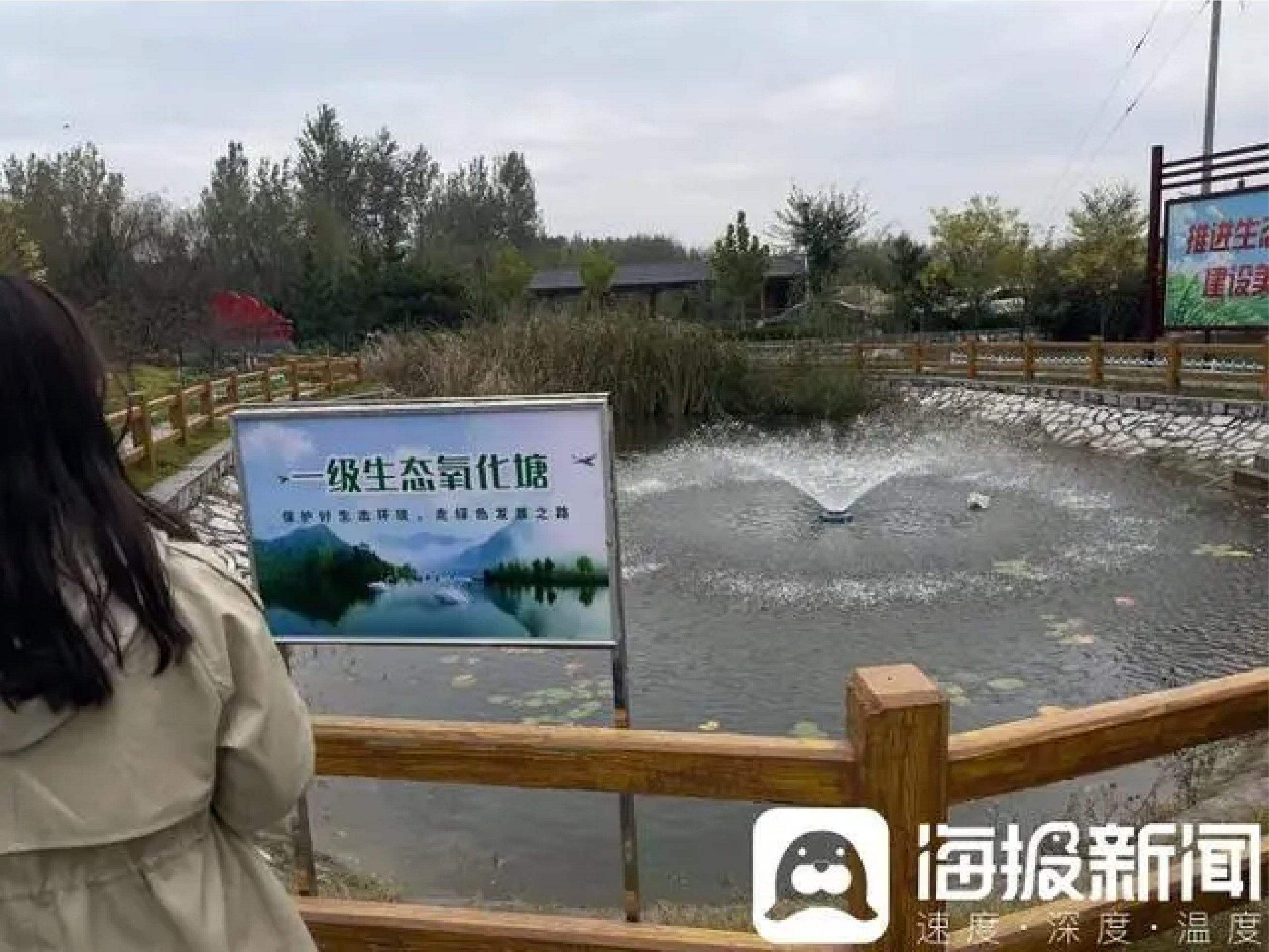 推進(jìn)生活污水處理｜廢水變“肥水”，臨沂因地制宜治污水-