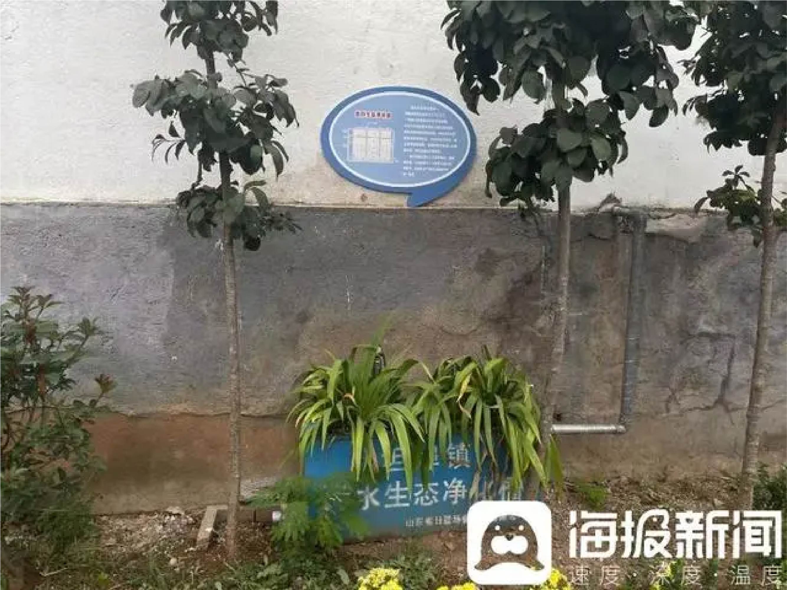 推進(jìn)生活污水處理｜廢水變“肥水”，臨沂因地制宜治污水-