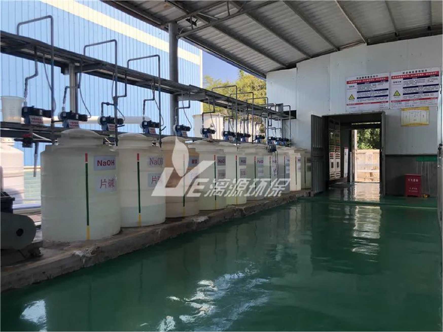 石油化工廢水的兩種廢水，我們?nèi)绾翁幚恚?