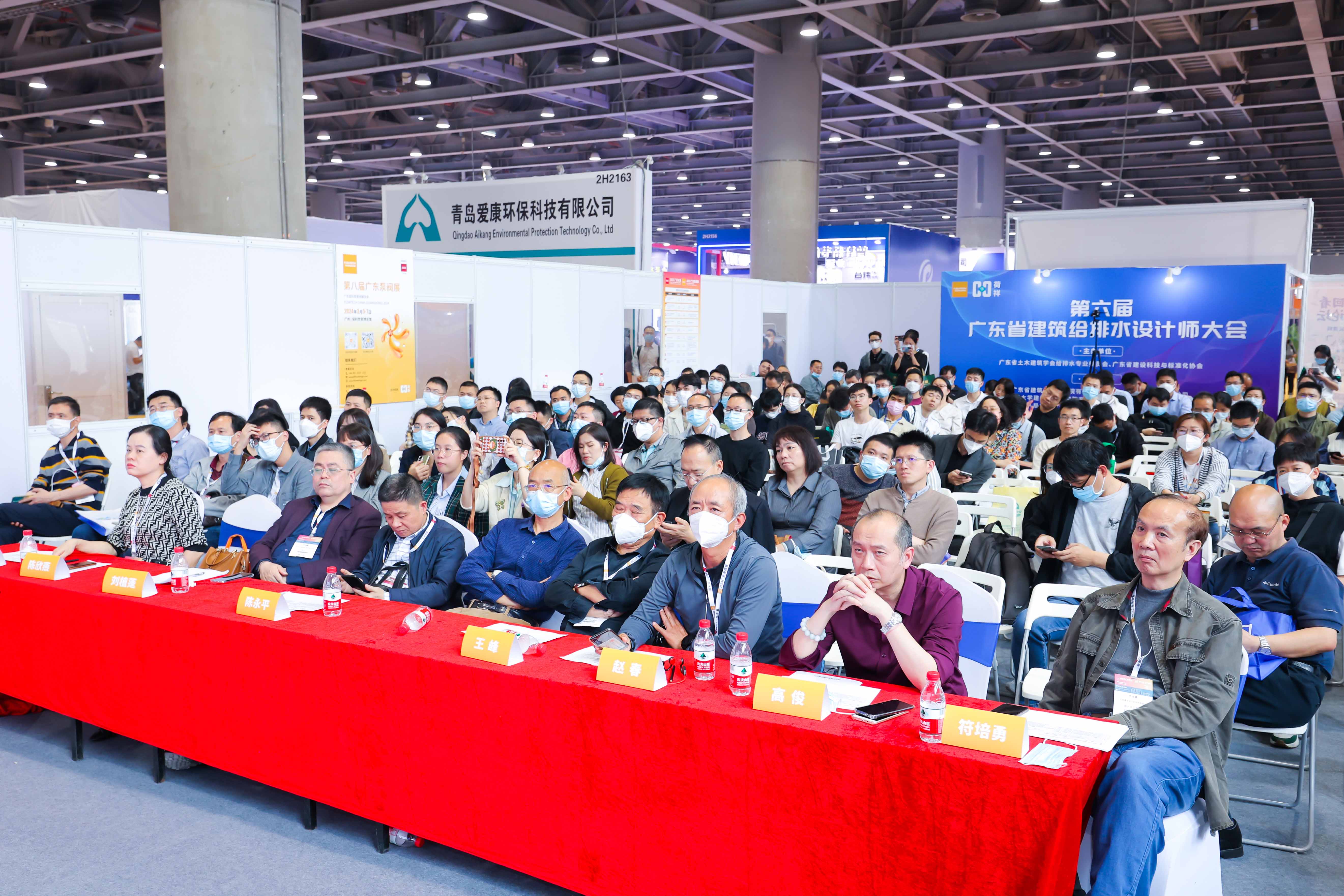 大咖齊聚，引領(lǐng)行業(yè)發(fā)展丨2024廣東泵閥展即將開幕-