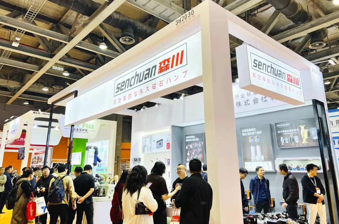 2024廣東泵閥展燃動(dòng)華南-