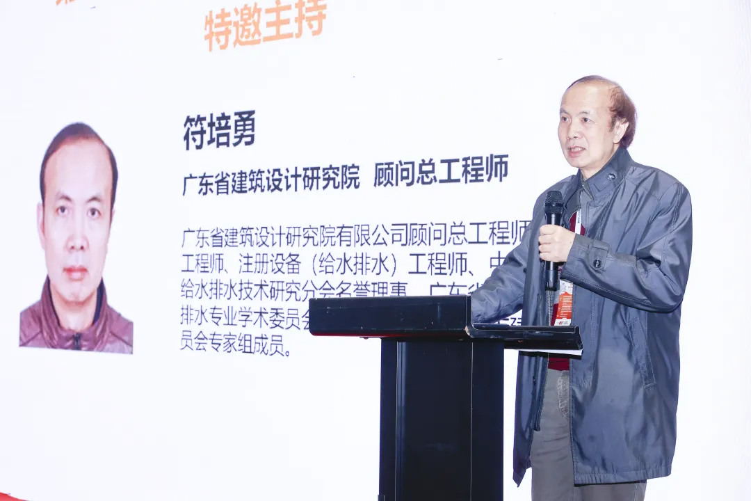 2024廣東泵閥展燃動(dòng)華南-