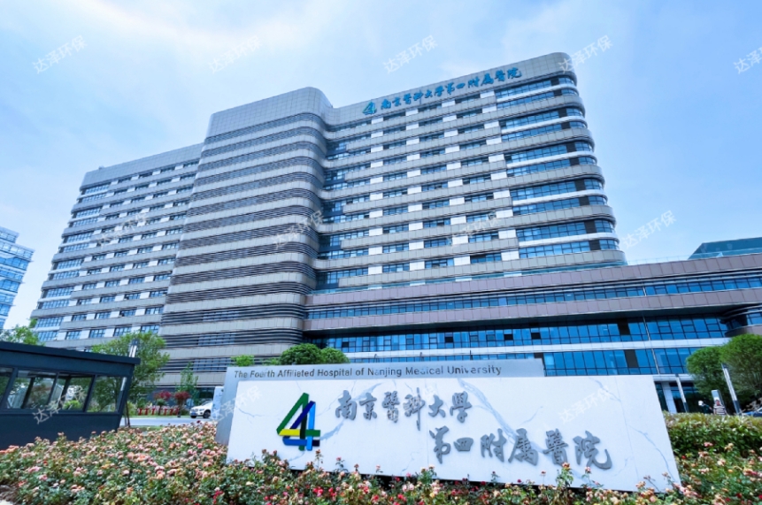 醫(yī)院水系統(tǒng)運(yùn)維管理為什么這么重要？以南京天印山醫(yī)院為例-