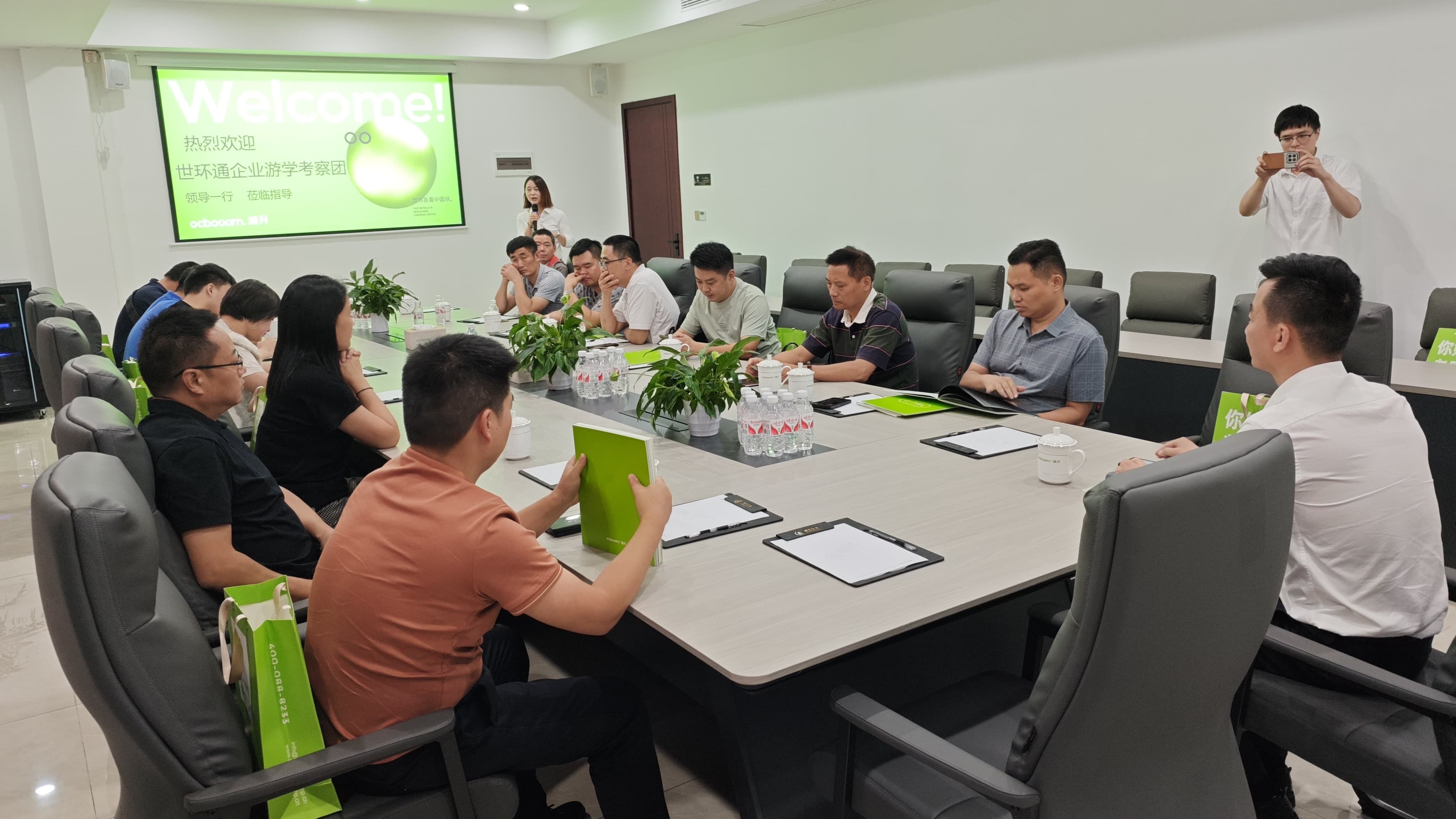 【世環(huán)通企業(yè)游學(xué)】7月走進(jìn)澳升泵業(yè)，創(chuàng)贏綠色生態(tài)-