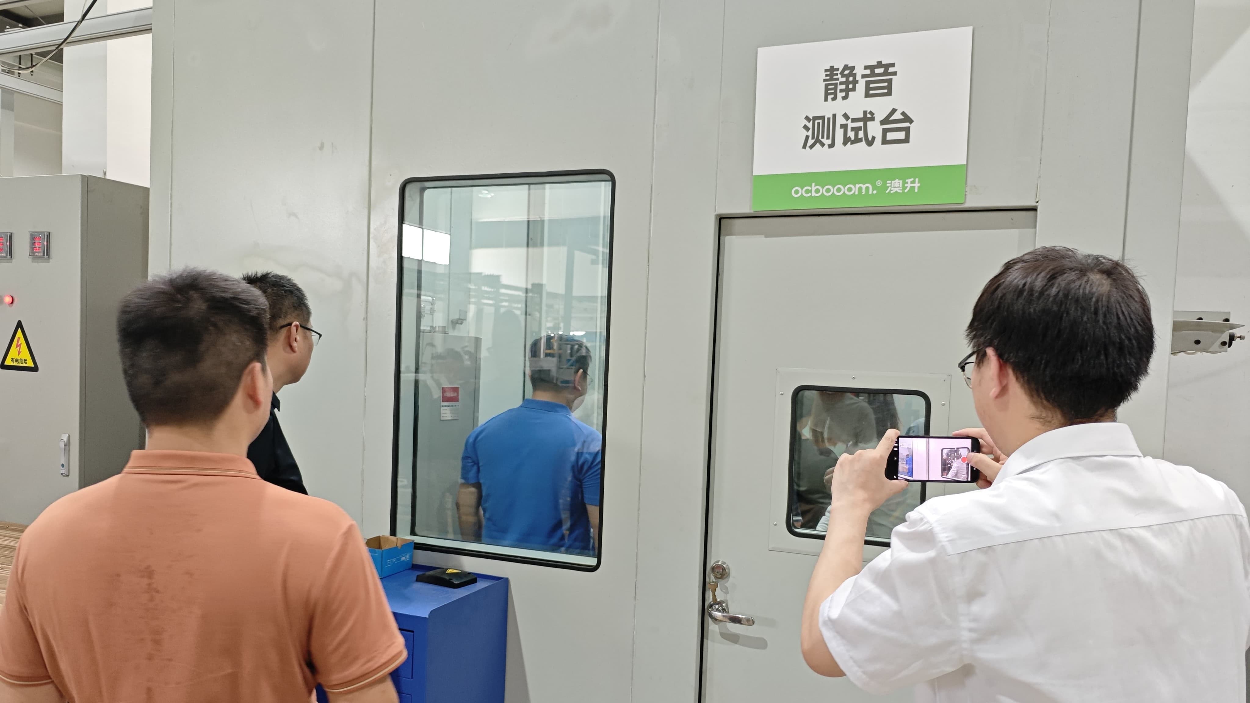 【世環(huán)通企業(yè)游學(xué)】7月走進(jìn)澳升泵業(yè)，創(chuàng)贏綠色生態(tài)-