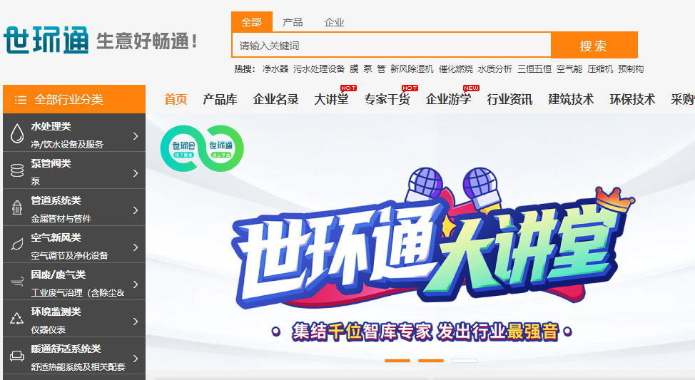 重磅利好來(lái)了！未來(lái)閥門市場(chǎng)靠什么賺錢？-