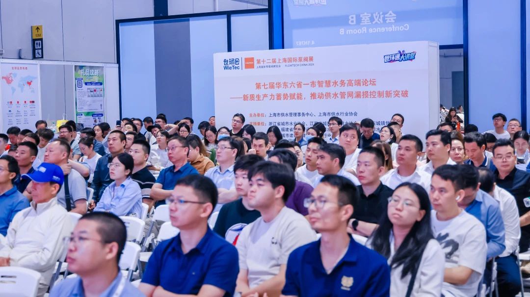 政策賦能·智啟未來 | 預登記全面啟動！6月相約上海國際泵閥展！-