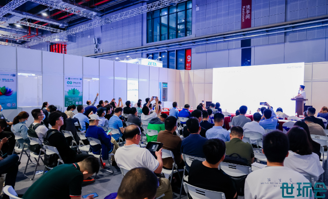 2023世環(huán)會(huì)暨工業(yè)綠色發(fā)展創(chuàng)新峰會(huì)——夯實(shí)發(fā)展基礎(chǔ)·強(qiáng)化綠色牽引