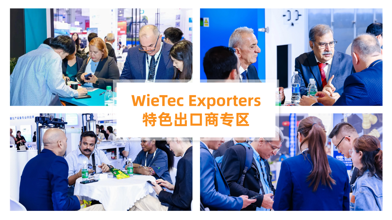 @津冀泵閥老板，凱盛、泰雅等百家企業(yè)已入駐上海國(guó)際泵閥展，全球采購(gòu)商等你對(duì)接！-