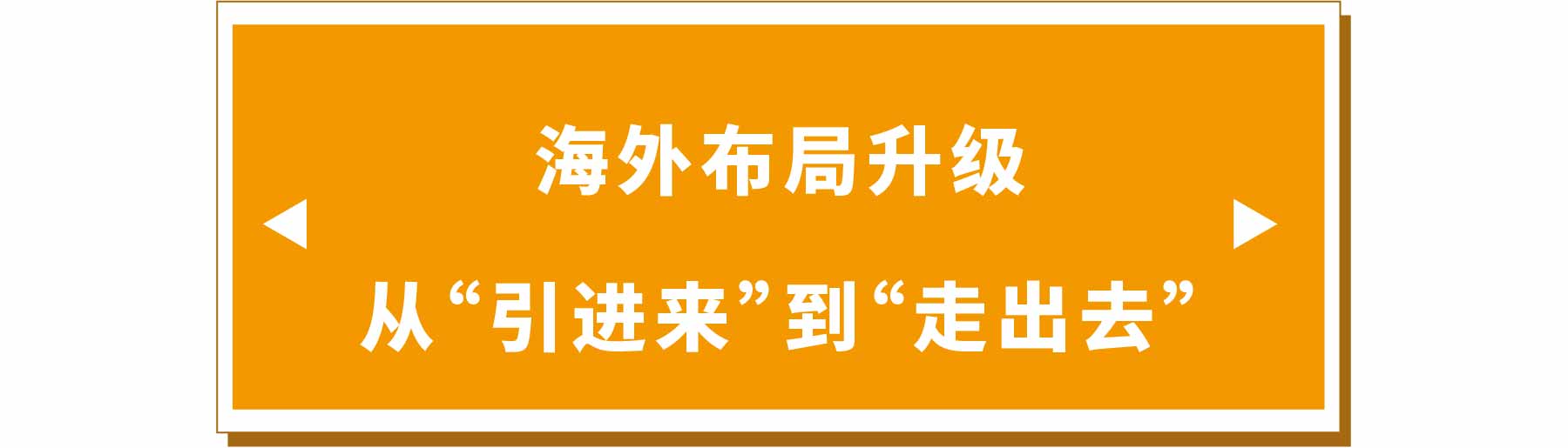 新展商陣容首發(fā)！450+“新面孔”集結(jié)上海國際泵閥展-