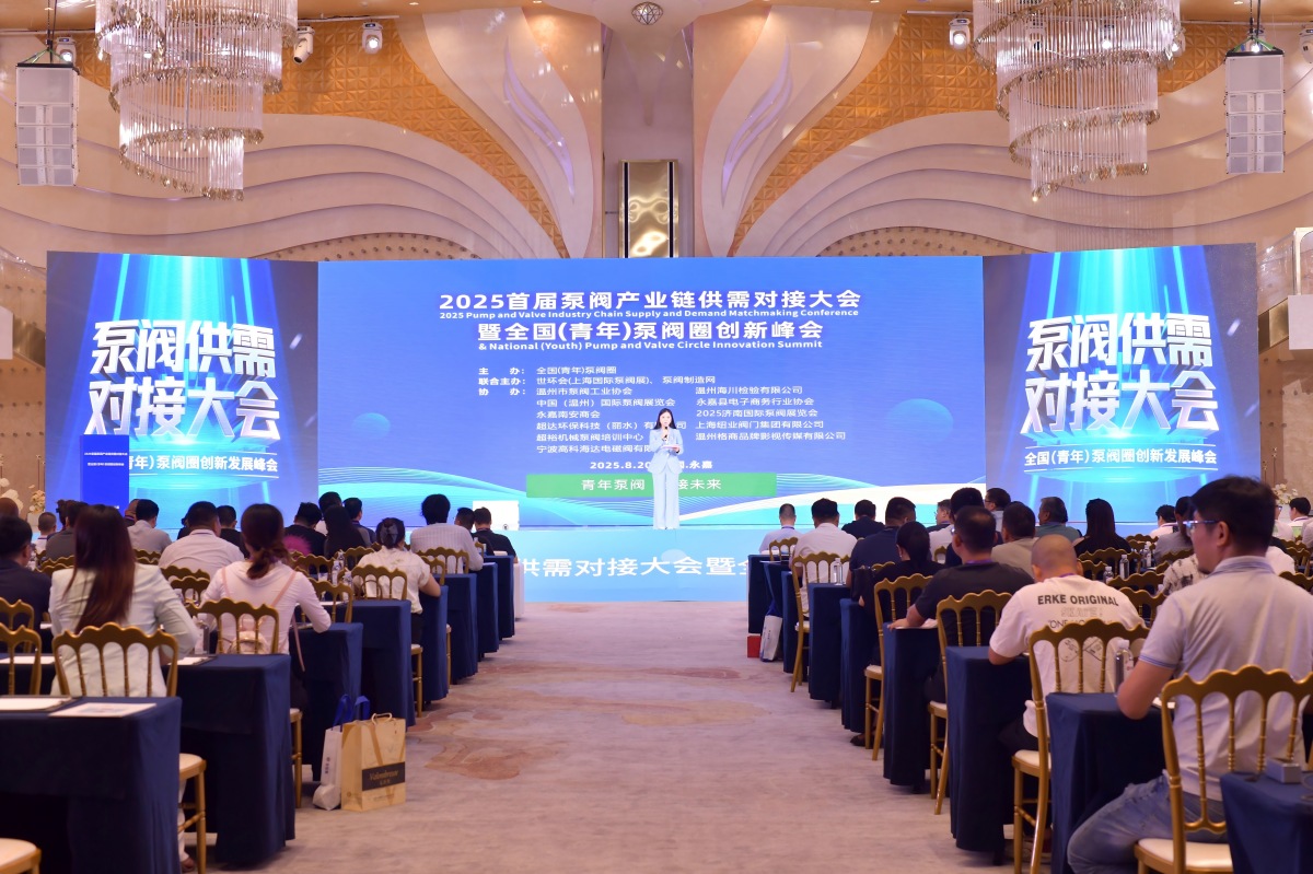 游學&沙龍回顧！超達/伯特利/吉泰/永德信究竟藏著啥驚天“大動作”？