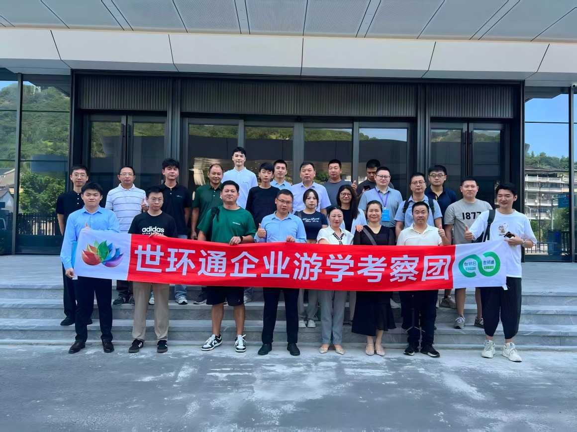 游學(xué)&沙龍回顧！超達(dá)/伯特利/吉泰/永德信究竟藏著啥驚天“大動作”？-